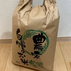 お話し中①お米10キロ25年5月精米