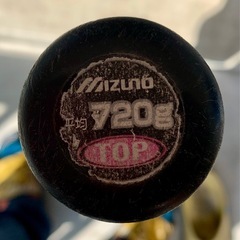 軟式バット　ミズノ　ビョンドマックス　の画像