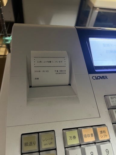 レジスター ロール付き 悠 レジスター SE-S30 ロール紙x2巻付き 悠