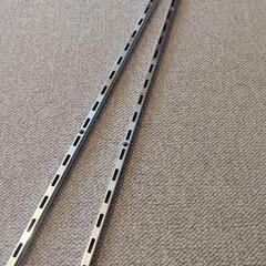お渡し先決定☆レール金具 90cm×2本