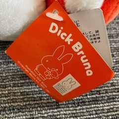 【新品・タグ付き】Dick Bruna ★ miffy  ぬいぐるみ　人気の画像