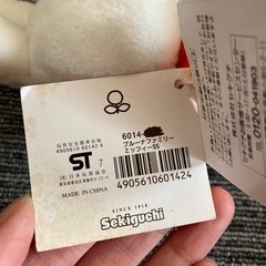 【新品・タグ付き】Dick Bruna ★ miffy  ぬいぐるみ　人気の画像