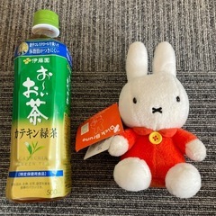 【新品・タグ付き】Dick Bruna ★ miffy  ぬいぐるみ　人気の画像