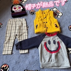 新品+旧服の画像