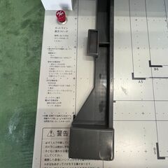 用紙の裁断機