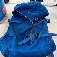 0417-031 montbell kid's20 リュック　書...