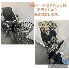 1年保証 送料無料 ブリヂストン ハイディ2 26インチ 紺 電動