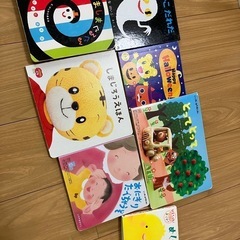 0-1.2歳　絵本6冊セット！