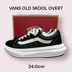 VANS OLD SKOOL OVERT 24cm オールドスク...