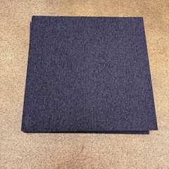 タイルカーペット50x50  47枚　中古の画像