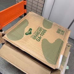 タイルカーペット50x50  47枚　中古の画像