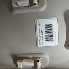 STOKKE　ニューボーンセット　旧型の画像