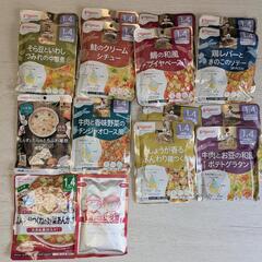 離乳食　16個