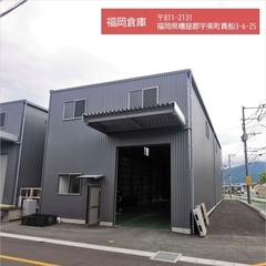 ＜倉庫資材館　福岡倉庫＞ボルトレススチールラック 耐荷重100㎏/段　1000mm  基本タイプ4段の画像