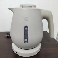 【美品】象印電気ケトル  1.0L ベージュ