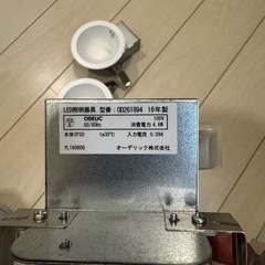 ダウンライト　3個2016年製　取付穴 φ100の画像