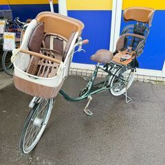 mama 10ISSHO 子供乗せ自転車 MMP203H 前輪2...