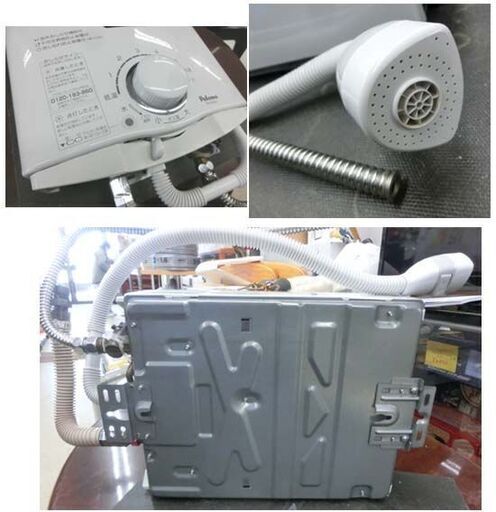 パロマ ガス湯沸し器 都市ガス PH-5BV 2016年製 元止式 音声お知らせ機能 不完全燃焼防止装置  湯沸器 paloma 札幌