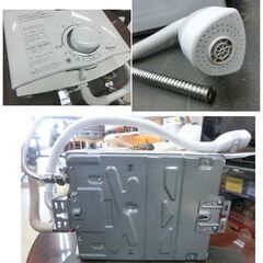 パロマ ガス湯沸し器 都市ガス PH-5BV 2016年製 元止式 音声お知らせ機能 不完全燃焼防止装置  湯沸器 paloma 札幌 西野店の画像