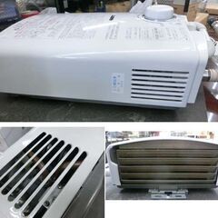 パロマ ガス湯沸し器 都市ガス PH-5BV 2016年製 元止式 音声お知らせ機能 不完全燃焼防止装置  湯沸器 paloma 札幌 西野店の画像
