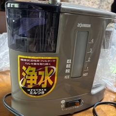 コーヒーメーカーの画像