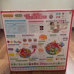 アンパンマン　いたずらあそびdxの画像