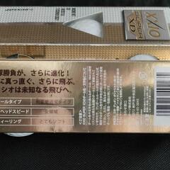 【未使用品】XXIO super XDゴルフボール3個プレゼント🎁の画像