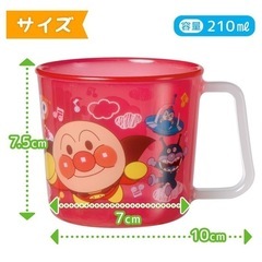 値下げ　おまけ付　アンパンマン マグカップ レッド (絵柄がはがれないタイプ)の画像