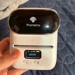 phomemo