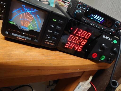 アマチュア無線tm-451 ケンウッドTM-451A ケンウッドTM-451A RigPix