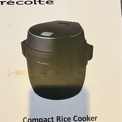 ほぼ新品コンパクトライスクッカー 炊飯器 1~2人用