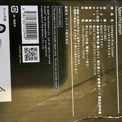 ほぼ新品コンパクトライスクッカー 炊飯器 1~2人用の画像