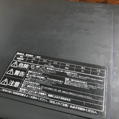 【決まりました】☆オーブンレンジ　アイリスオーヤマ　MO-F1809-HA  2024年製の画像