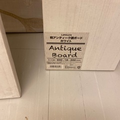 未使用　アンティーク板2枚の画像