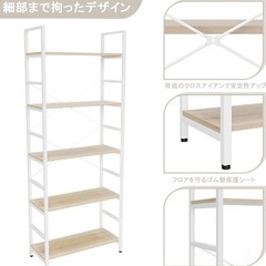 オープンシェルフ 白 5段 オープンラック 幅60cm 棚 ラッ...