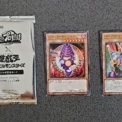 ①遊戯王カード  バンダイ版＋KONAMI版※別々での取引可の画像
