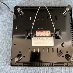 保温します！電気ウオーマー　新品の画像