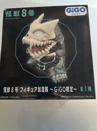 怪獣8号フィギュア ARTFX J 「怪獣8号」怪獣8号 完成品フィギュア