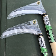２本set特価の画像