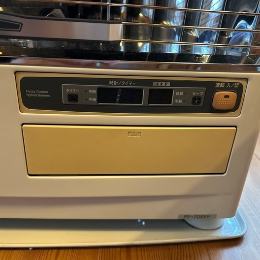 サンポットハイブリッドストーブ sunpot ハイブリッドストーブ FRR