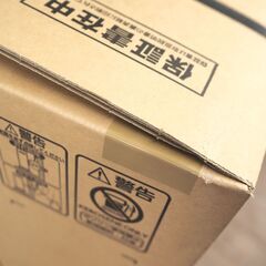 新品未開封!! コロナ/CORONA FF式輻射 フィルネオ FF-IR6824-TG グランドブラウン 2024年モデル 主に18畳用 FF式ストーブの画像