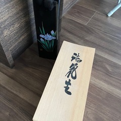 あやめの花が美しい！花瓶　新品の画像