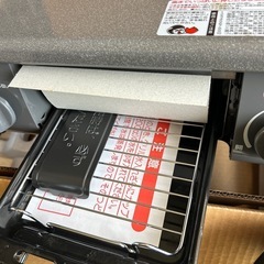 知多市　未使用　都市ガス　コンロの画像