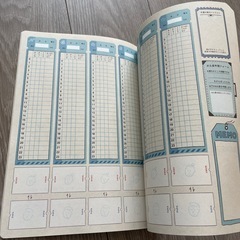 【非売品/未使用】つむパパ育児日記　0歳JOURNEYの画像