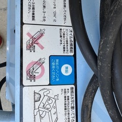 コマツ KW-150B 防音型エンジン溶接機の画像