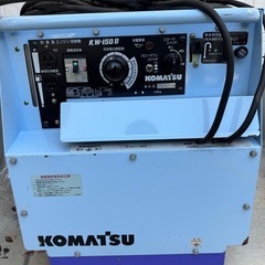 コマツ KW-150B 防音型エンジン溶接機の画像