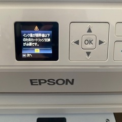 エプソン  インクジェットプリンター複合機  カラリオ EP-707A【引き取り希望】 の画像
