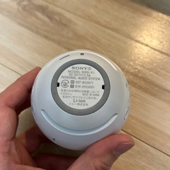 SONY SRS-X1 ワイヤレススピーカー 防水の画像