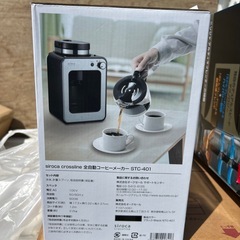 知多　未使用　コーヒーメーカーの画像