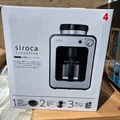 知多　未使用　コーヒーメーカーの画像